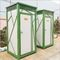 Toilettes portatives modernes mobiles vertes d'alliage d'aluminium