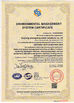 Chine Luoyang Suode Import and Export Trade Co., Ltd. certifications